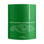 Dr. Althea Pure Grinding Cleansing Balm