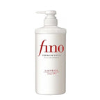 Shiseido Fino Premium Touch Shampoo