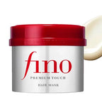 Shiseido Fino Premium Touch Hair Mask